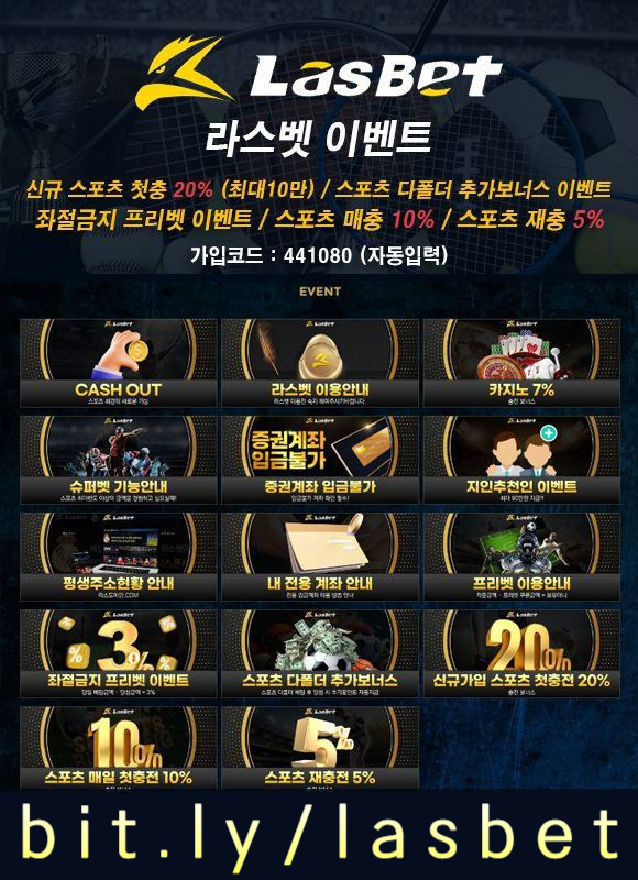 gdtujyghji메이저놀이터-라스벳먹튀검증-라스뱃먹튀검증-해외사이트-안전놀이터003.jpg