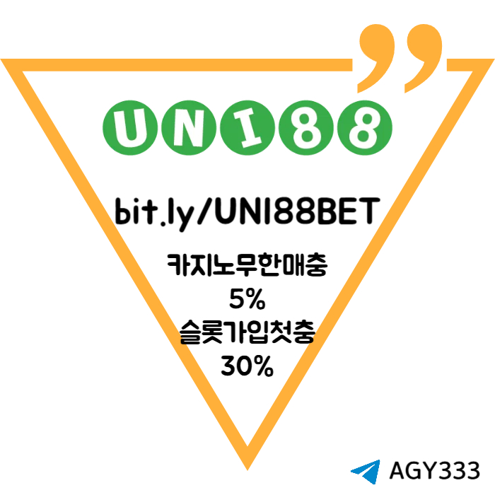 asdfghjzasxdcfgzxc유니벳먹튀없는-unibet먹튀없는-uni88bet먹튀없는-유니88먹튀없는-유니88벳먹튀없는005.jpg