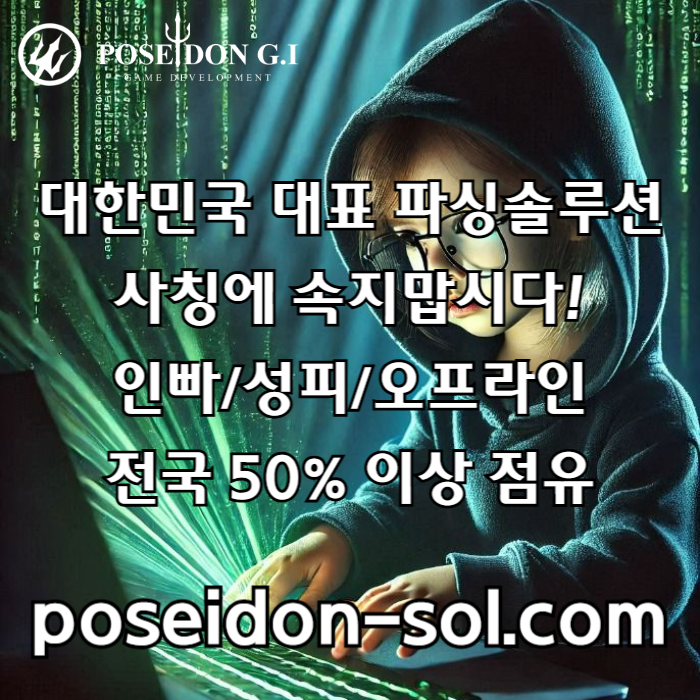 카지노솔루션제작-바카라분양-바카라솔루션-카지노사이트제작-카지노솔루션분양-카지노분양980u454u5y980458.jpg