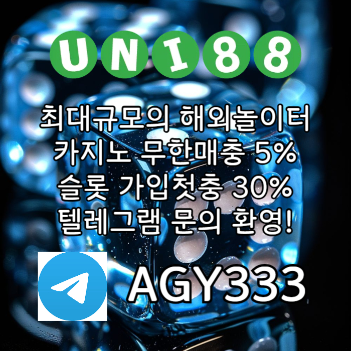 XSCDFGHJKuni88bet먹튀없는-유니88먹튀없는-유니벳먹튀없는-unibet먹튀없는-유니88벳먹튀없는SAXSCDFGHuni88bet먹튀없는-유니88먹튀없는-유니벳먹튀없는-unibet먹튀없는-유니88벳먹튀없는003.jpg