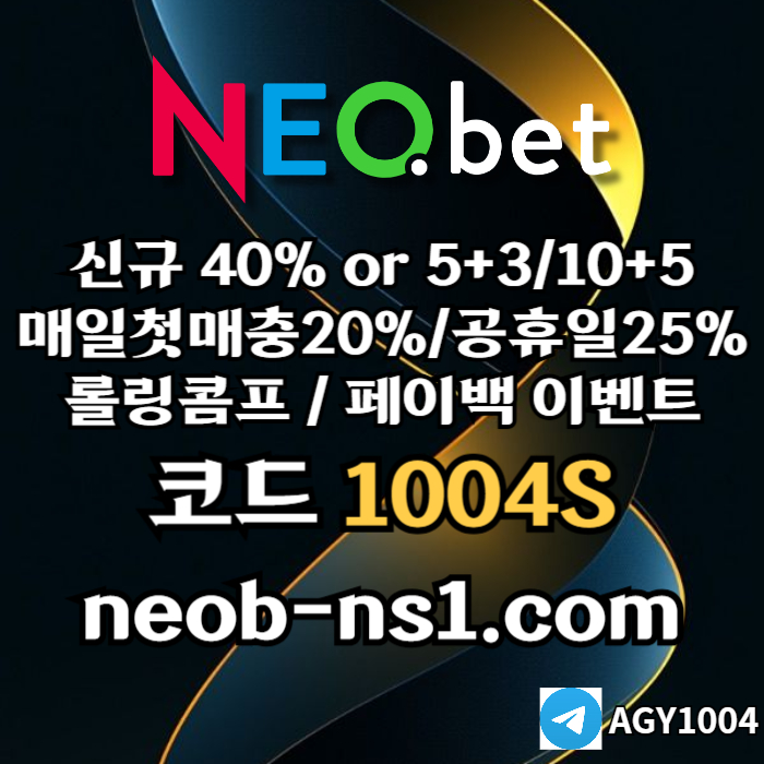 구글홍보-카지노홍보-구글이미지광고-토토광고-토토사이트홍보-구글이미지홍보하기894598n590y98045y.jpg