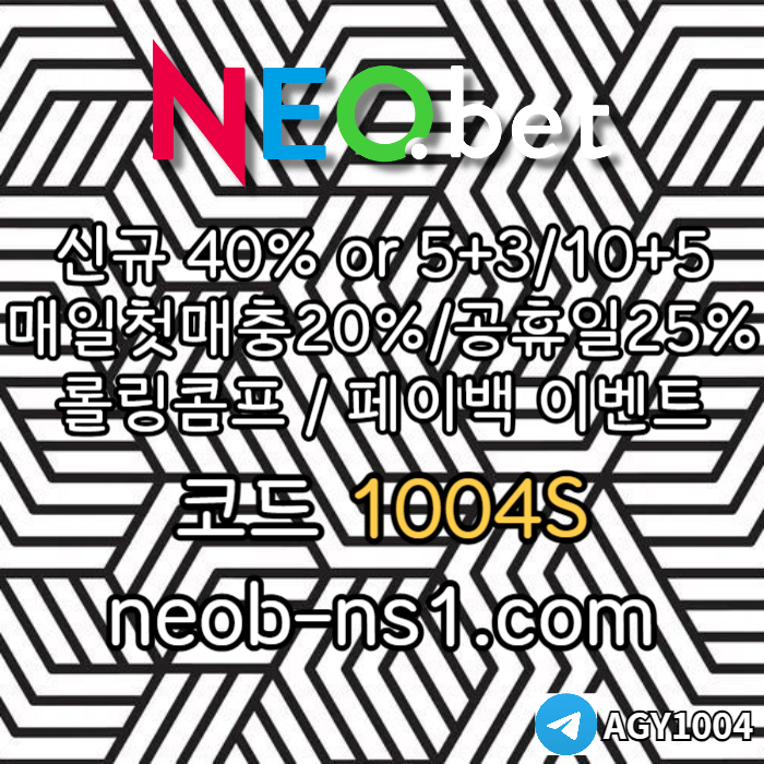 cvfgDFGCDFG메이저카지노-네오벳먹튀안전-토토사이트-메이저놀이터-안전카지노-안전놀이터003.jpg