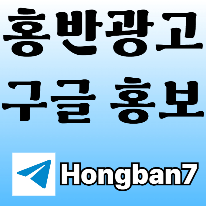 xscdfgthyjuki토토사이트홍보-토토홍보-커뮤니티홍보-카지노홍보-스포츠토토홍보xcdfvghxcvbnhjmkg.jpg